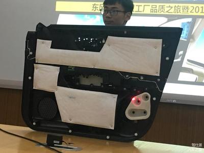 2017款科雷嘉 智能科技賦能，引領(lǐng)都市駕趣新風(fēng)潮