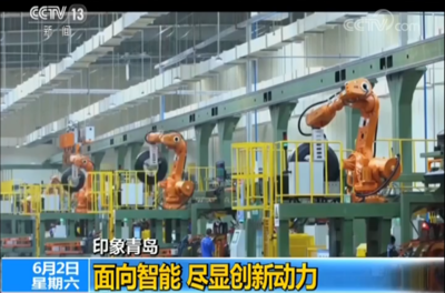 智能物流新引擎 中國(guó)橡膠網(wǎng)AGV小車(chē)的創(chuàng)新應(yīng)用與發(fā)展前景